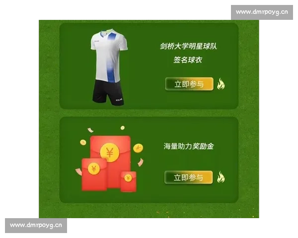 新手入门指南：适合观看的足球赛事推荐及观赛技巧 - 副本 - 副本 (2)