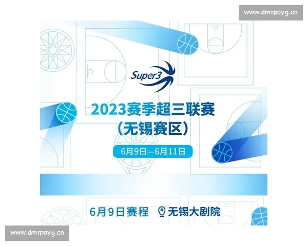 最新篮球赛事免费在线观看平台推荐与精彩赛程全覆盖指南 - 副本 - 副本 - 副本