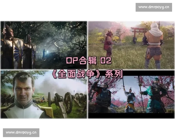 欧冠比赛赛制详解及球队晋级规则全面指南 - 副本 - 副本 (2)